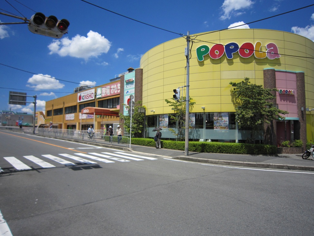 Shopping centre. 613m to Jumbo Square Kashiba (shopping center)