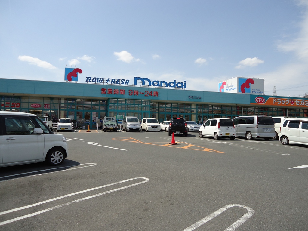 Supermarket. Bandai Kashiba Futagami store up to (super) 2270m