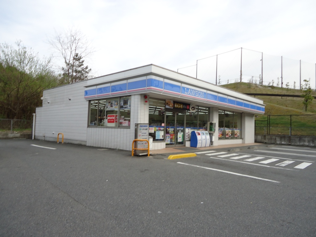 Convenience store. 1226m until Lawson Kashiba Anamushi store (convenience store)