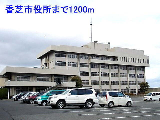 Government office. Kashiba 1200m up to City Hall (government office)