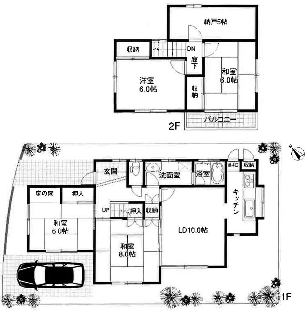 Floor plan. 19.5 million yen, 4LDK + S (storeroom), Land area 184.38 sq m , Building area 96.02 sq m   ■ There is a garden on the south side.  ■ The room is very clean your.