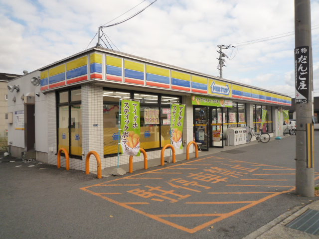 Convenience store. MINISTOP Kashihara Mawarikawa store up (convenience store) 665m