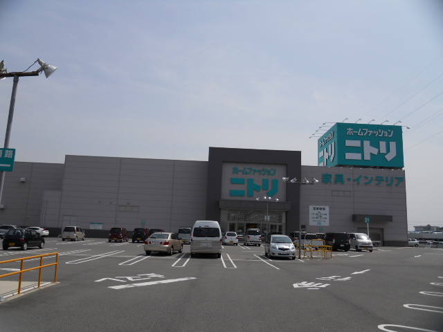 Home center. (Ltd.) Nitori Kashihara store (hardware store) to 1477m