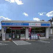 Convenience store. 1024m until Lawson Kashihara Nakazoshi shop