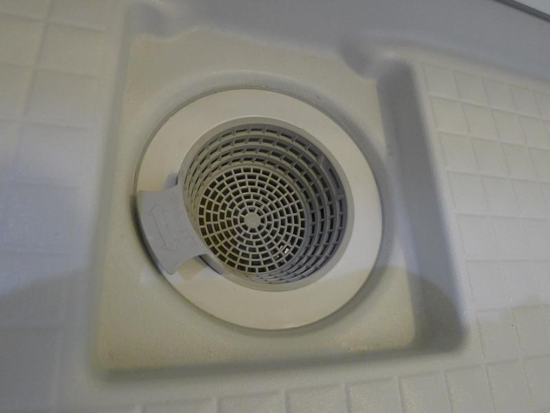Other Equipment. Using the water flow to pull out the hot water in the bathtub, Care Ease summarizes the garbage caused the vortex. Because the shape was also have been renewed in simple, You can clean with a sponge as far as it will go. 
