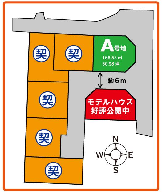 The entire compartment Figure. Is the remaining 1 compartment can freely design. Please hurry! 