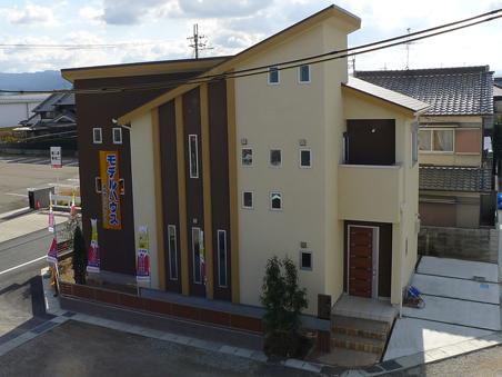 Stylish model house is New open of fun floor plan daily life! 