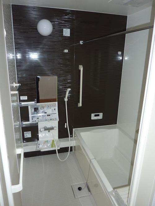 Same specifications photo (bathroom)