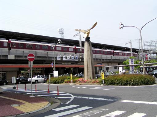 station. 1400m to Yamato Yagi
