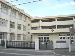 Primary school. 1086m to Kashihara Tatsugane Bridge Elementary School