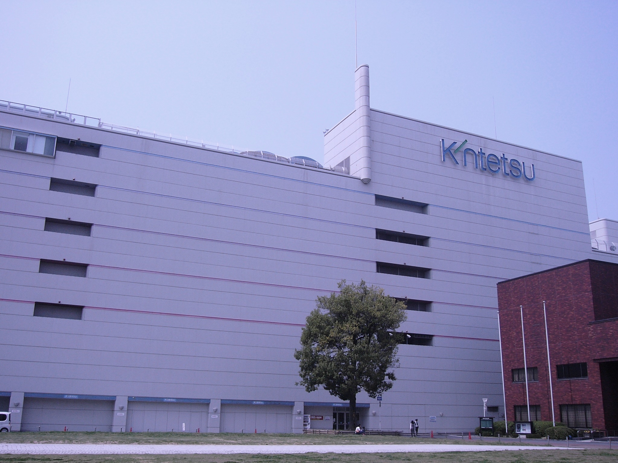 Shopping centre. Kintetsu Department Store Kashihara store up to (shopping center) 363m