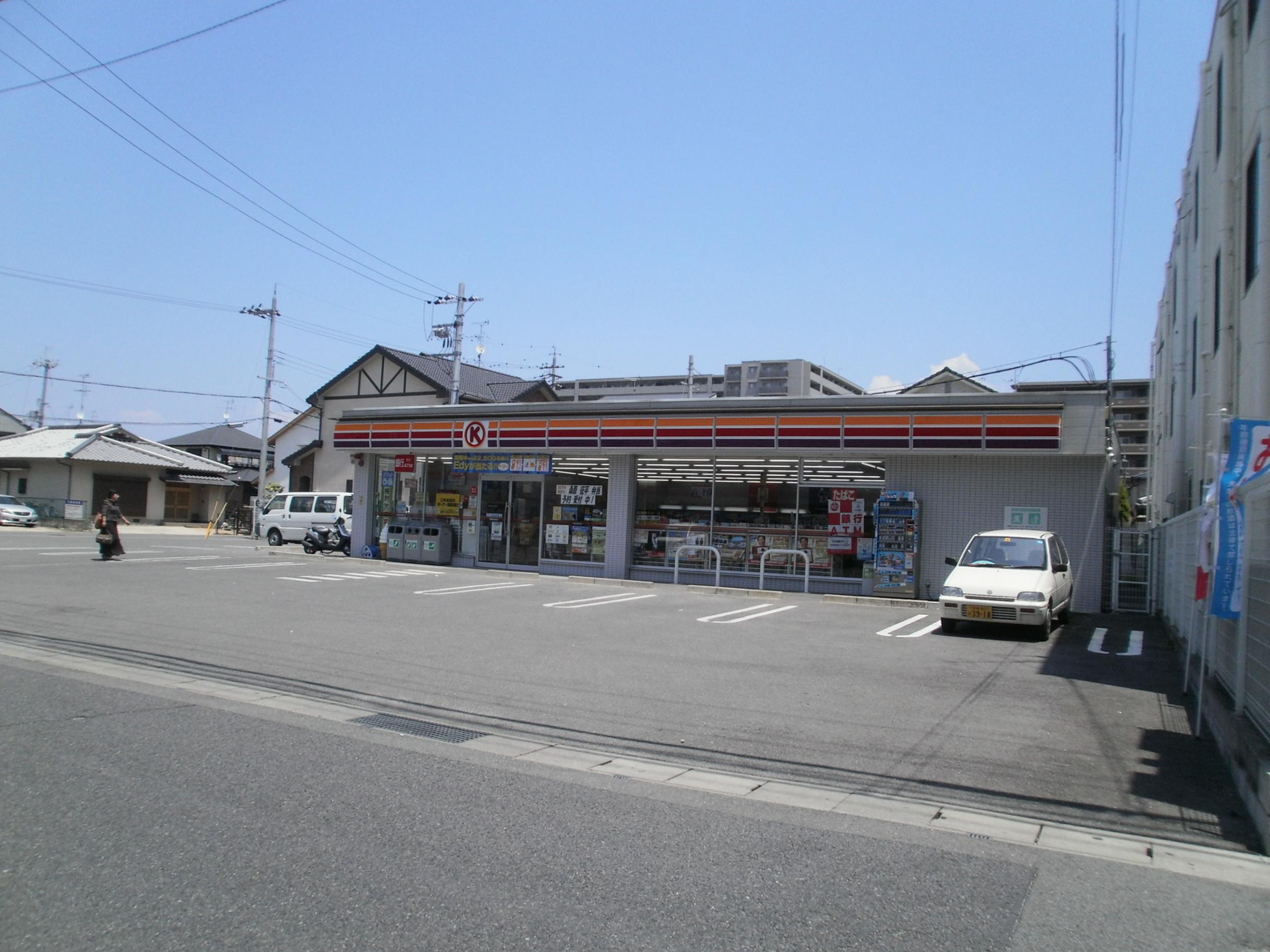 Convenience store. Circle K Kashihara Naizen the town store (convenience store) to 594m