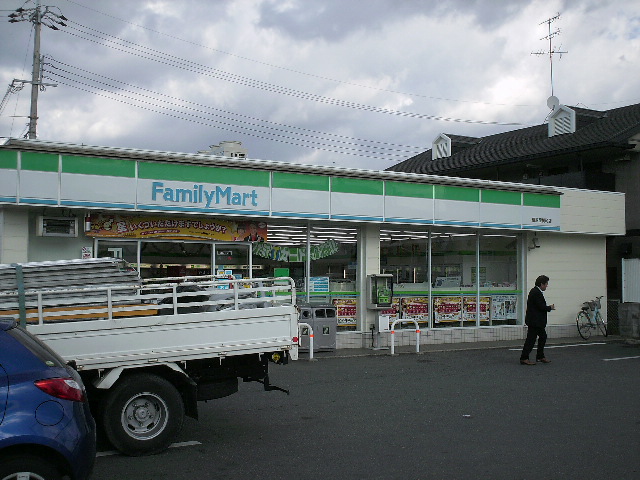 Convenience store. FamilyMart Kashihara Daigo-cho store (convenience store) to 424m