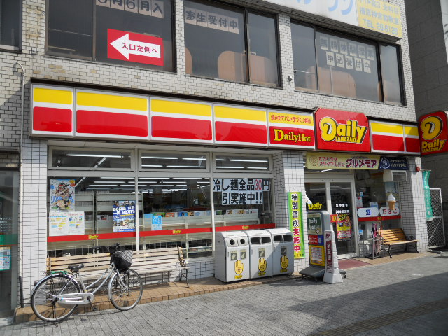 Convenience store. Daily Yamazaki Kashihara Station store up (convenience store) 216m