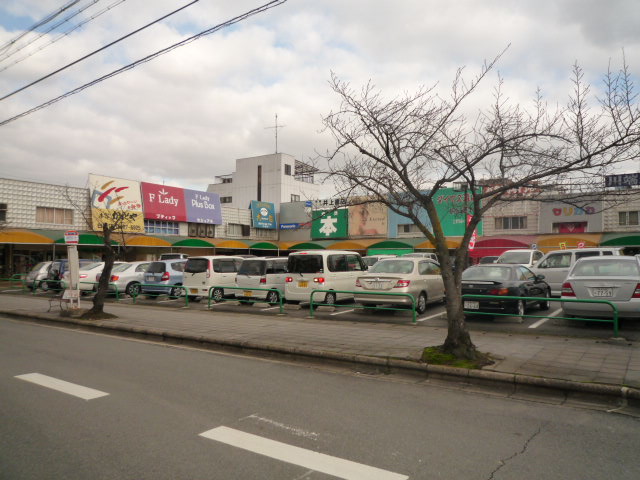 Supermarket. 908m to A Coop Kashihara store (Super)