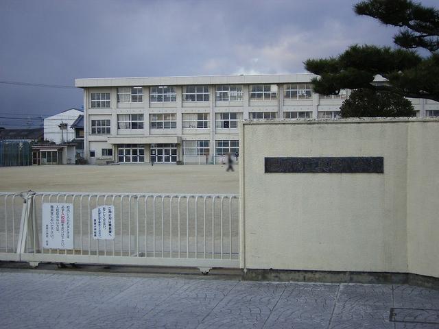Primary school. Kashihara Municipal Masuga to elementary school 560m