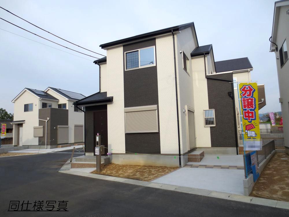 Rendering (appearance). 2014 March is scheduled to be completed! Please feel free to contact us ■ Stain-resistant exterior wall siding specification! Exterior construction costs included!  ■ 