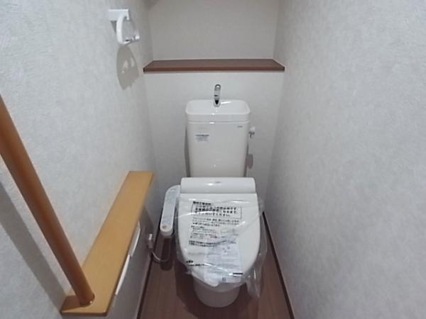 Toilet. Shower toilet same specifications toilet