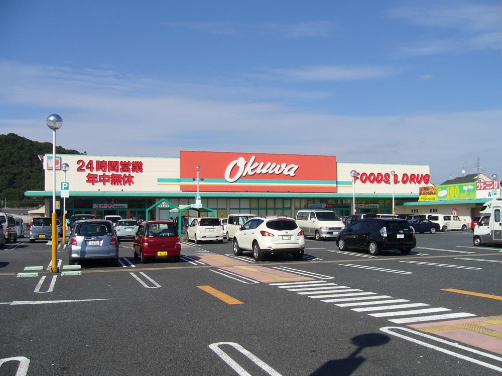 Supermarket. Okuwa Kashihara Daigo 620m to shop