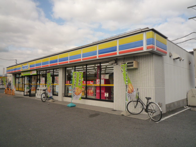 Convenience store. MINISTOP Kashihara Mawarikawa store up (convenience store) 589m