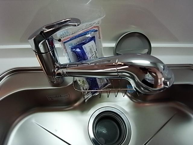 Other Equipment. Faucet integrated water purifier