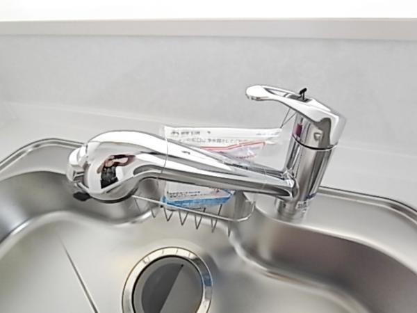 Other Equipment. Compact faucet integrated