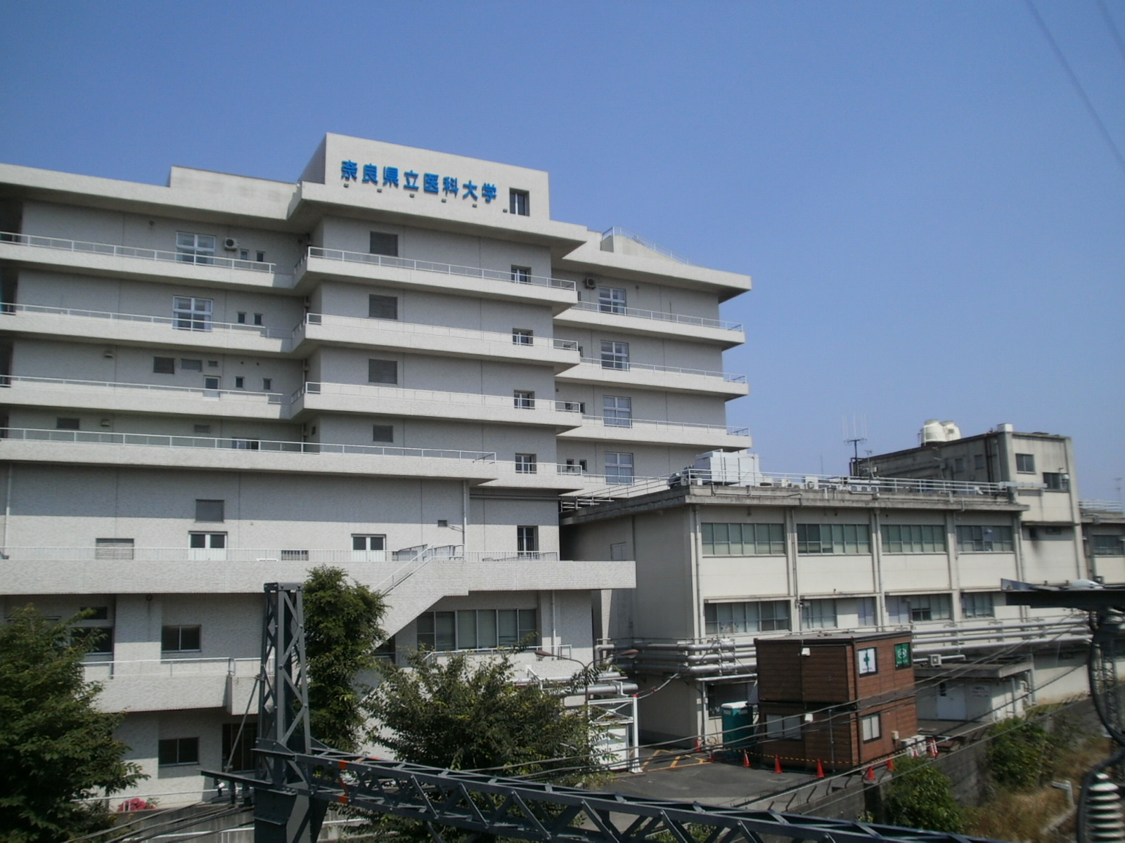 Hospital. 564m until the Nara Medical University Hospital (Hospital)