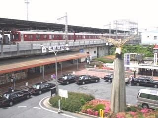 Other. Yamato Yagi Station a 10-minute walk