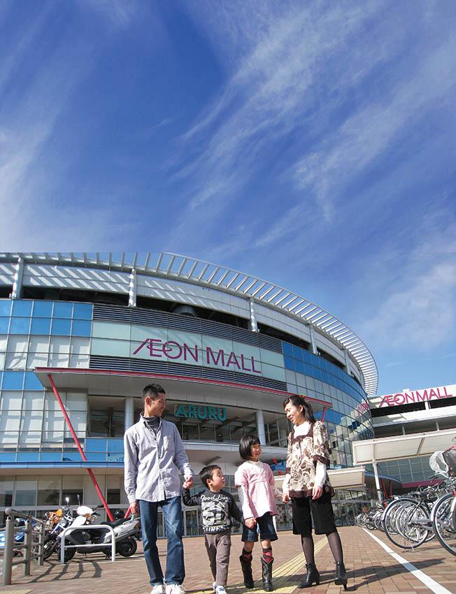 Shopping centre. 2000m to Aeon Mall Arles