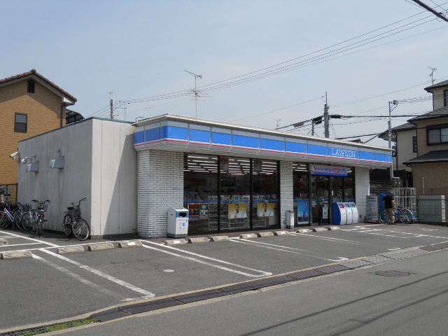 Convenience store. 1175m until Lawson Bojo Station store (convenience store)