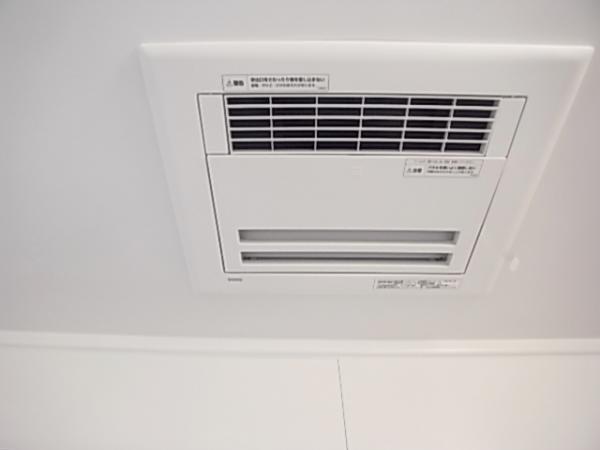 Cooling and heating ・ Air conditioning. Same specification bathroom dryer