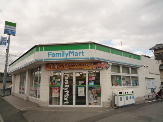 Convenience store. FamilyMart Kashihara Nishiikejiri the town store (convenience store) to 796m