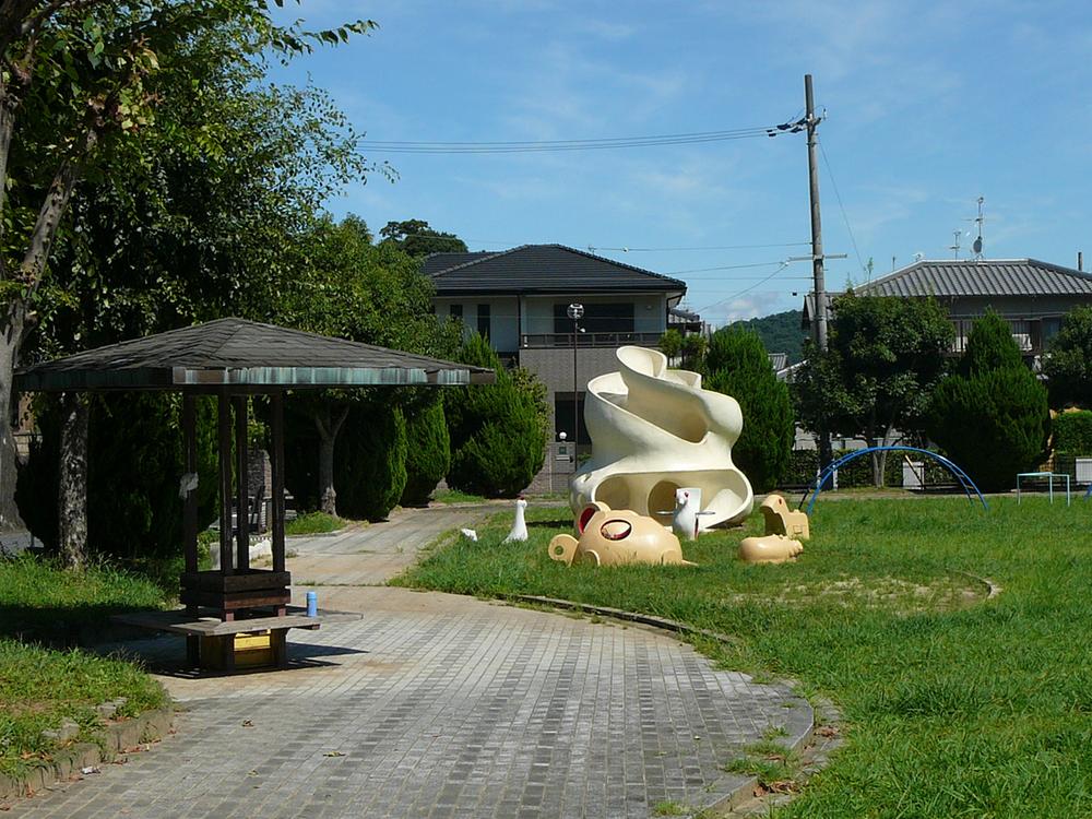 Other. Minami Toriya children's park