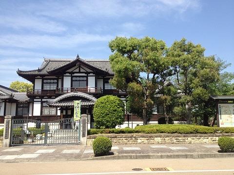 park. 1156m to Imai second urban green space
