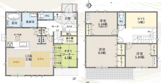 Other. Model house floor plan
