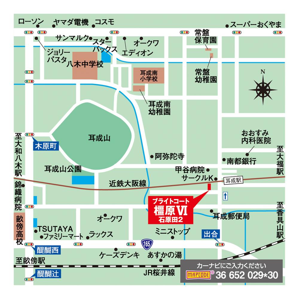 Other. Kintetsu Osaka line "MimiNaru Station" 2-minute walk