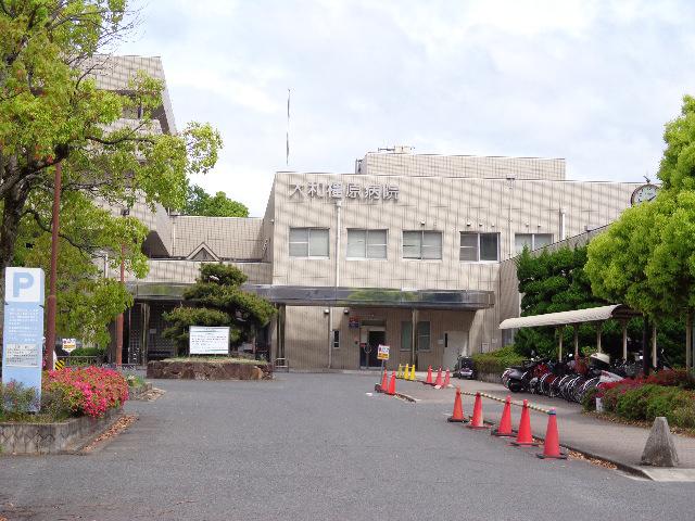 Hospital. Medical Corporation Kashihara TomoHiroshikai Yamato Kashihara to hospital 922m