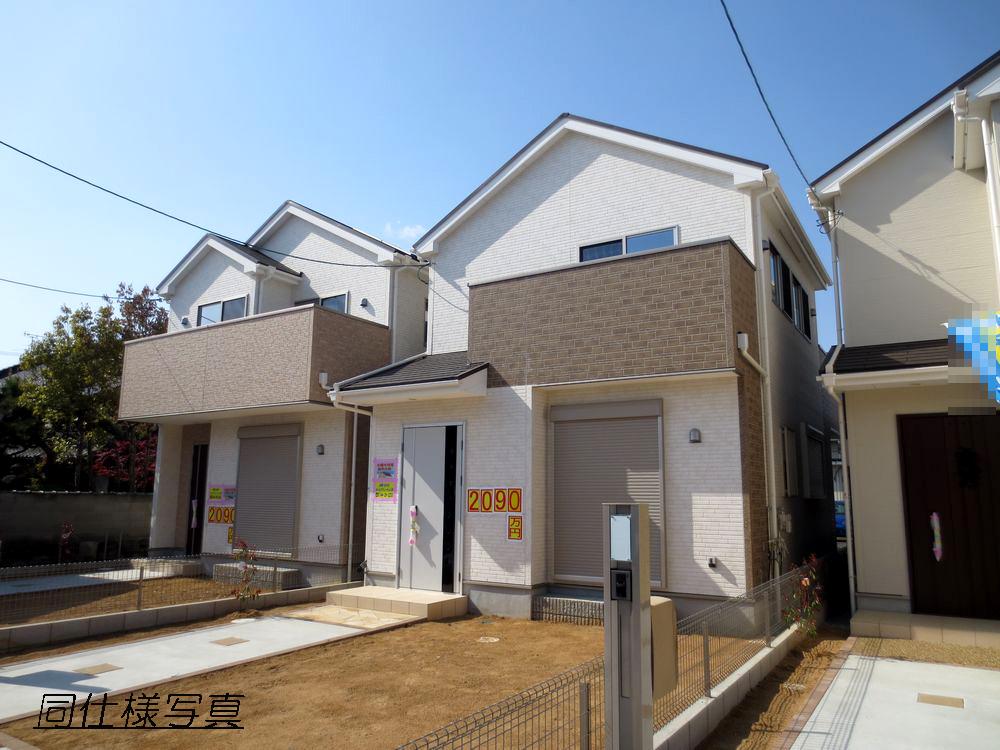Rendering (appearance).  ■ With solar power residential stain-resistant exterior wall siding specification! Exterior construction costs included!  ■ 
