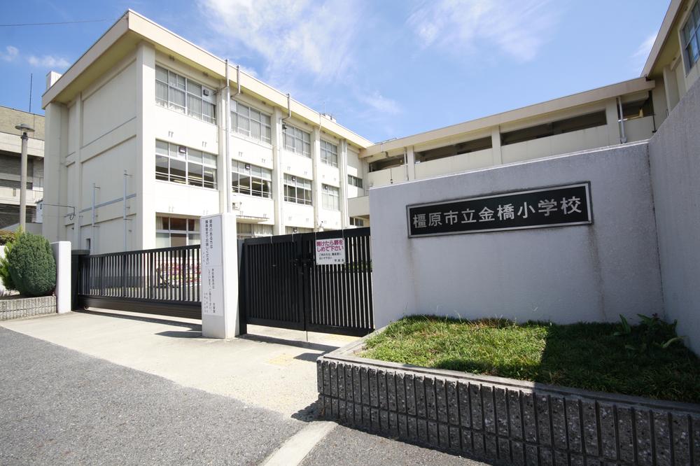 Primary school. 738m to Kashihara Tatsugane Bridge Elementary School