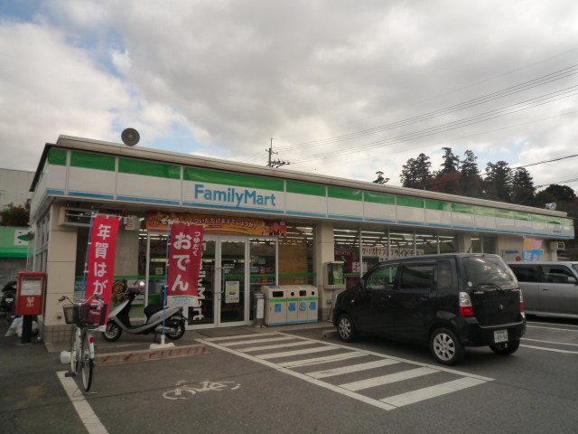 Convenience store. FamilyMart Kashihara show Machiten up (convenience store) 492m
