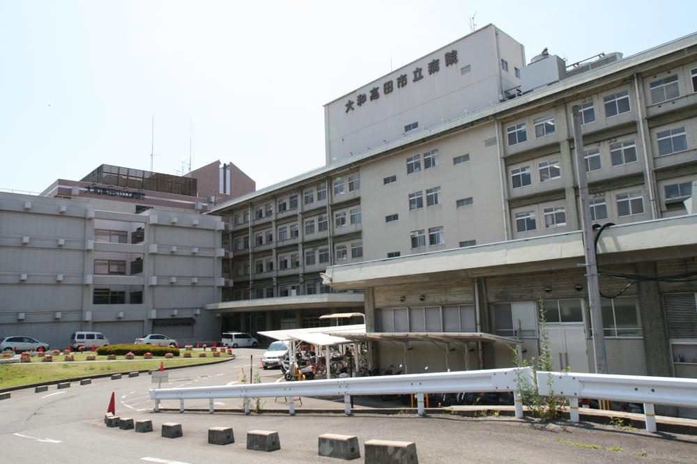 Hospital. Until Yamatotakadashiritsubyoin 1418m