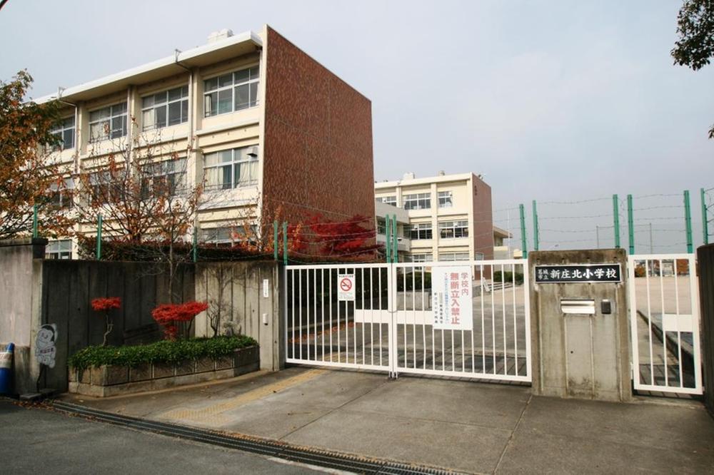 Primary school. Katsuragi Municipal Shinjokita to elementary school 924m