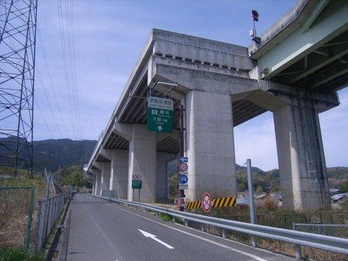 Other Environmental Photo. South Hanna road Katsuragi 800m until the IC