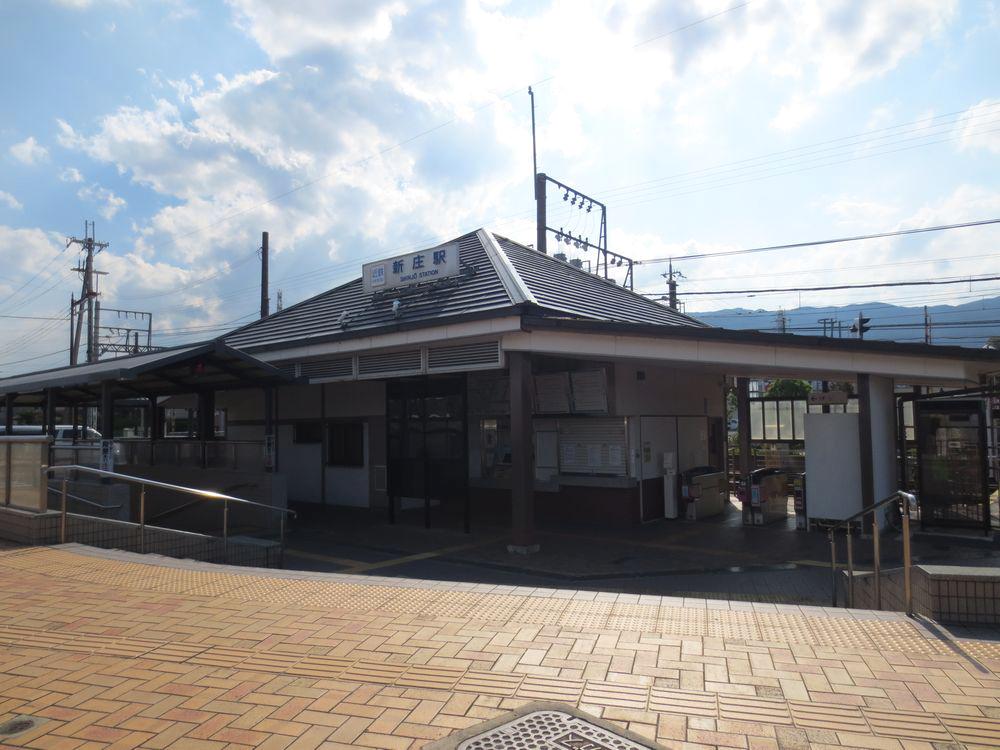 station. 1200m to Shinjo Station