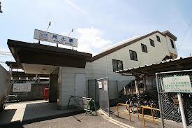 station. Kintetsu Shakudo 490m to the Train Station