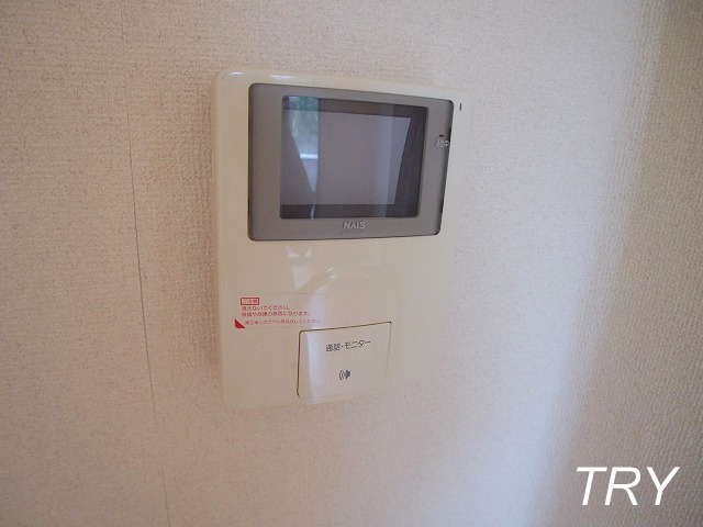 Security. TV Intercom