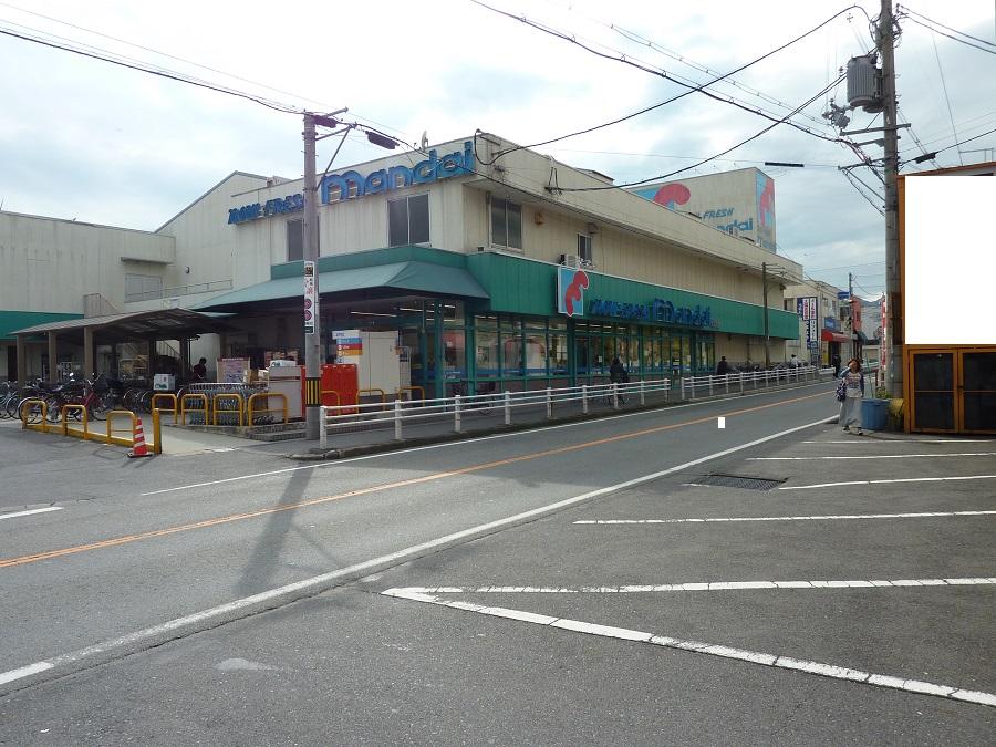 Supermarket. 744m until Bandai Shakudo shop