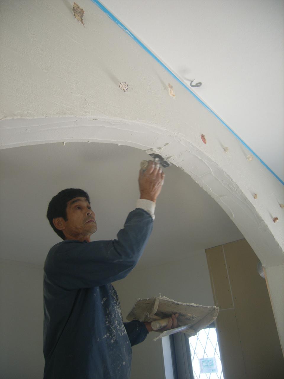 Other Equipment. Stucco reduces condensation, It has the effect of adsorption of odor. 