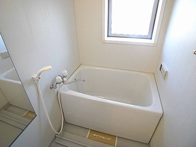 Bath. Useful if there is a window in the bathroom ~ Of course Reheating equipped (^^