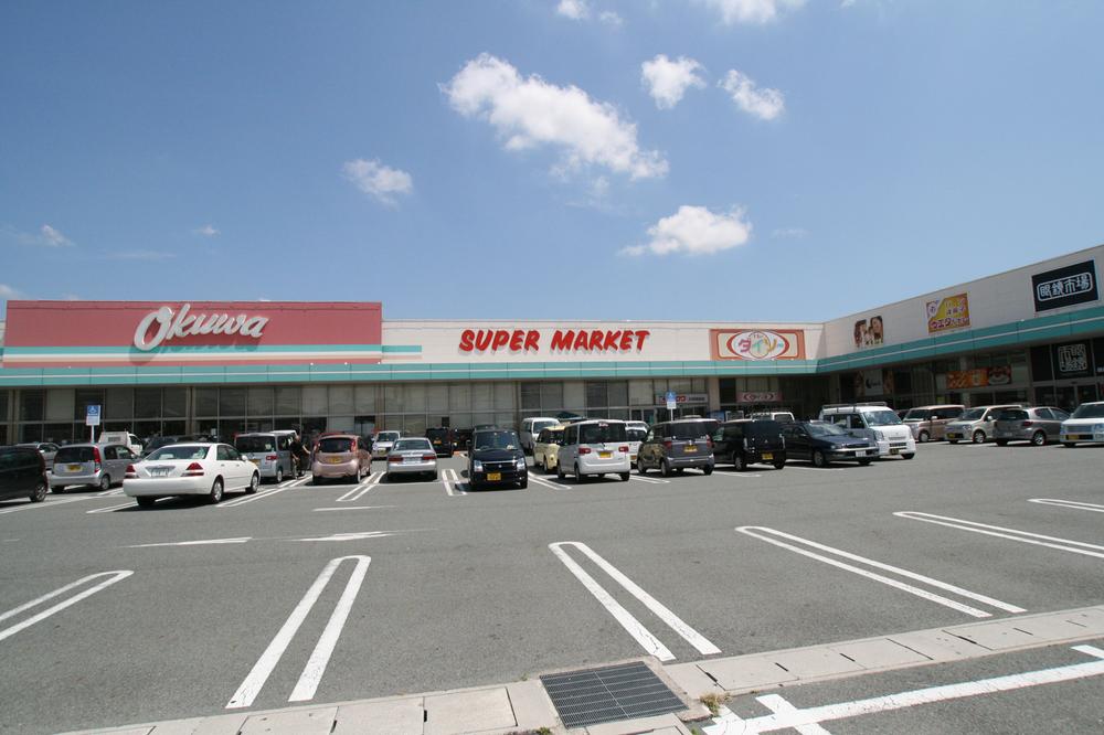 Supermarket. Okuwa until Yamatotakada shop 508m